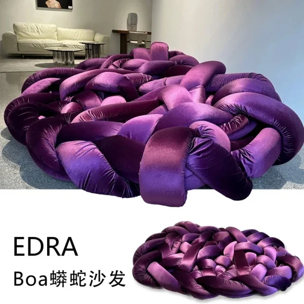 異形纏繞編織蟒蛇豪華沙發