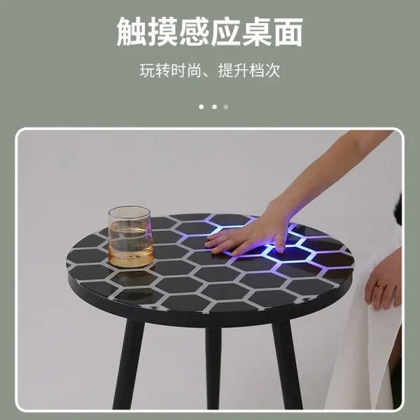 感應發亮小茶幾