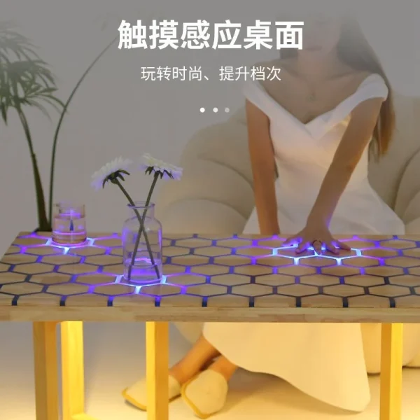 觸摸感應茶台