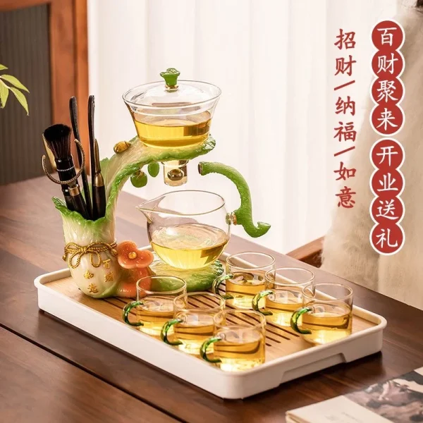 百財聚來磁吸茶具