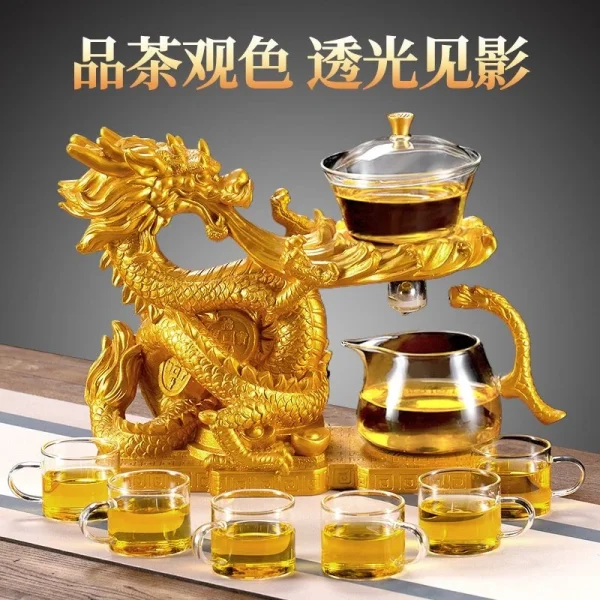 金色龍磁吸茶具