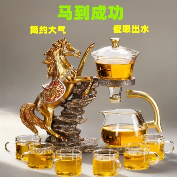 馬到成功全套茶具自動出水