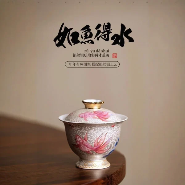 如魚得水陶瓷金琺瑯