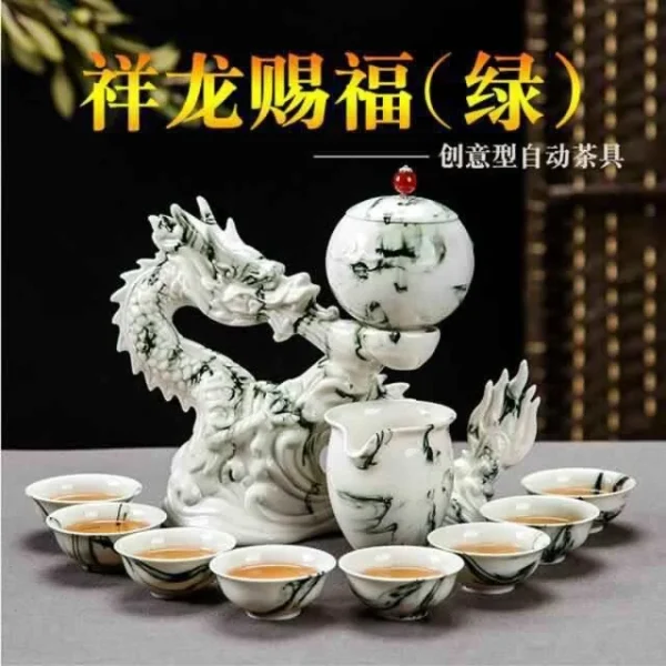 祥龍賜福茶具