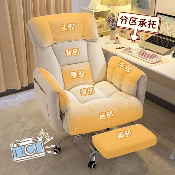 電腦椅休閒椅可躺