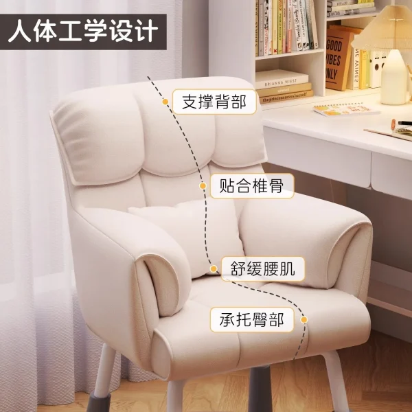 辦公舒適椅子：圖片 2