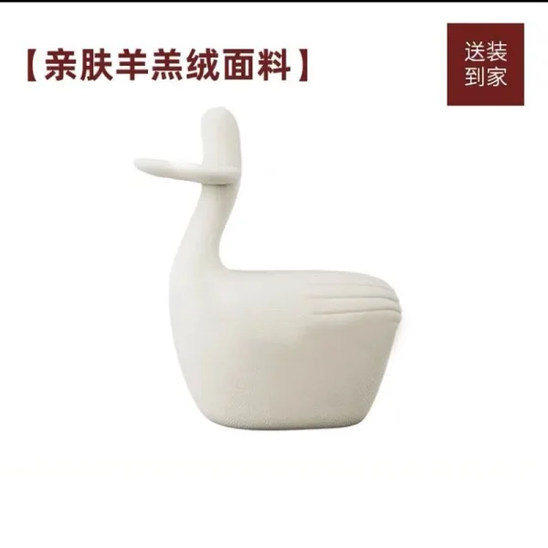 天鵝創意椅：圖片 3