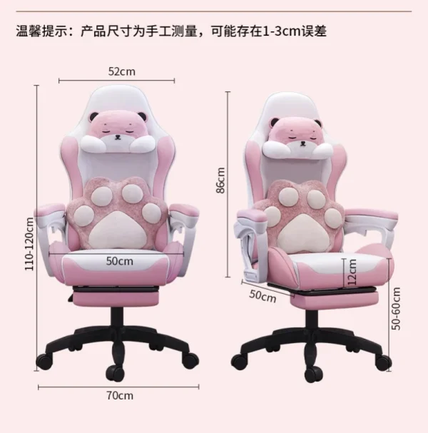 可愛貓爪電競遊戲椅：圖片 2