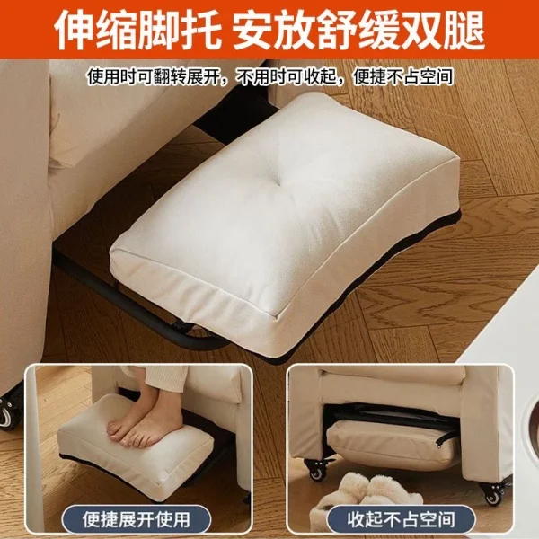 超舒適休息辦公椅：圖片 3