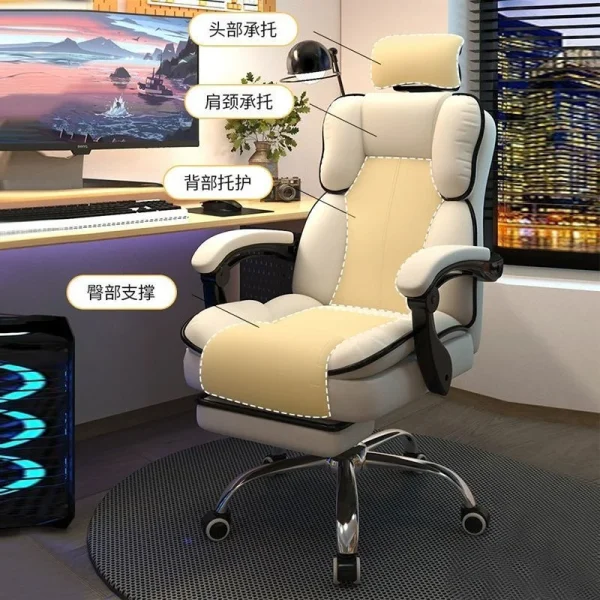 可躺可靠椅：圖片 3