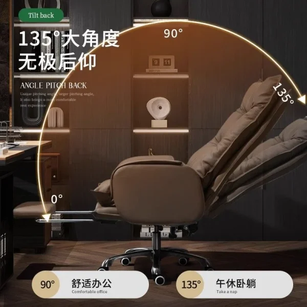 高大上輕奢老板椅：圖片 3