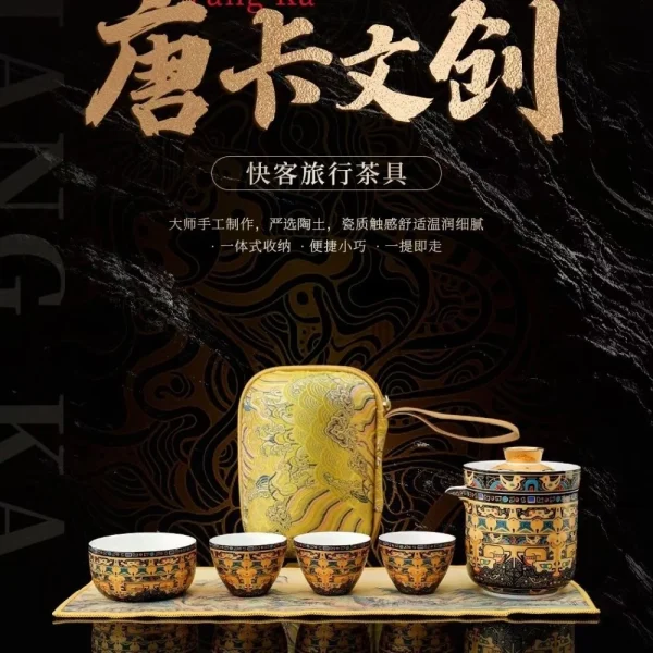 掐絲銀龍旋轉杯