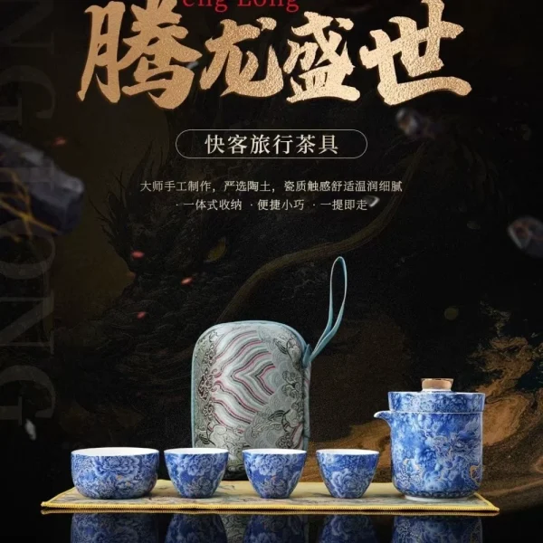 掐絲銀龍旋轉杯：圖片 2