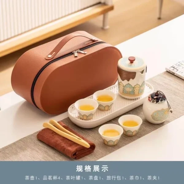 月白古韻一壺四杯：圖片 4