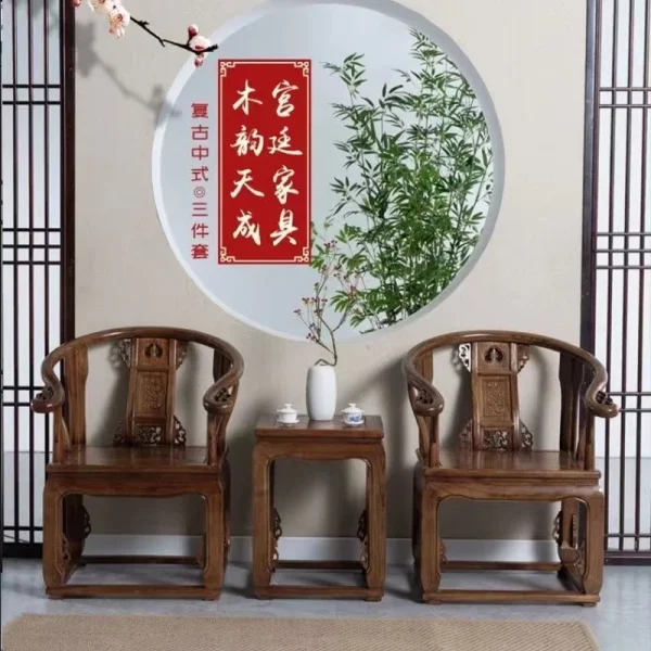 太師椅圈椅中式：圖片 2