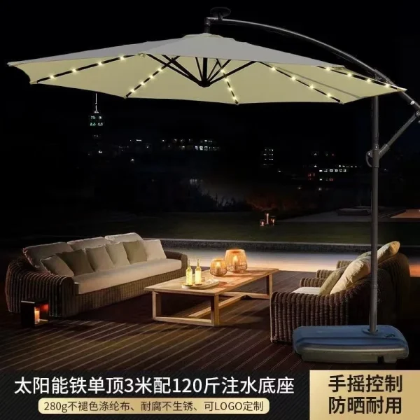 太陽能單頂戶外傘