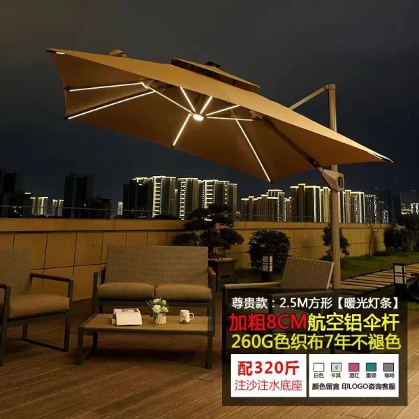 尊贵款2.5M方形暖光灯条