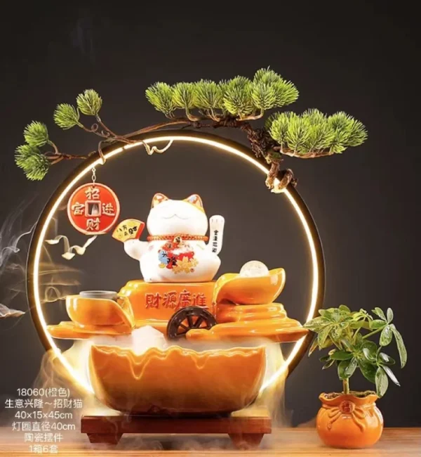 財源廣進（橙）