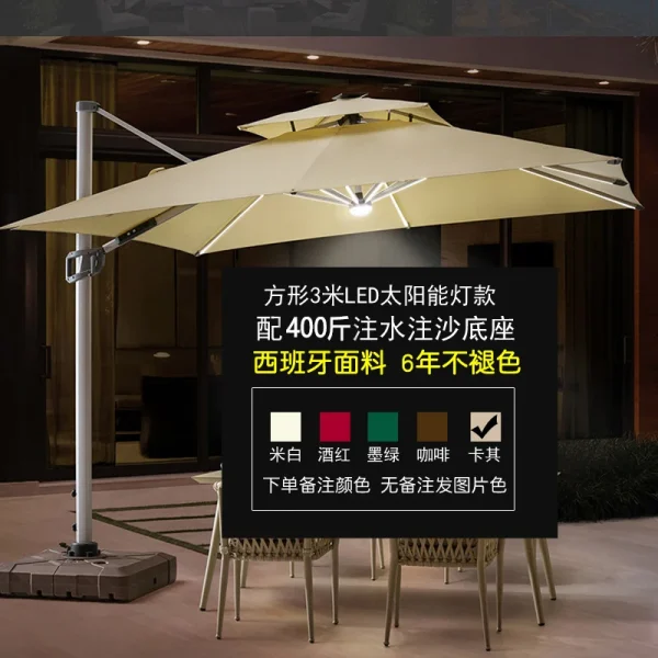 方形3米LED太阳能灯款