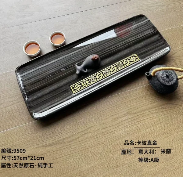 卡紋直金