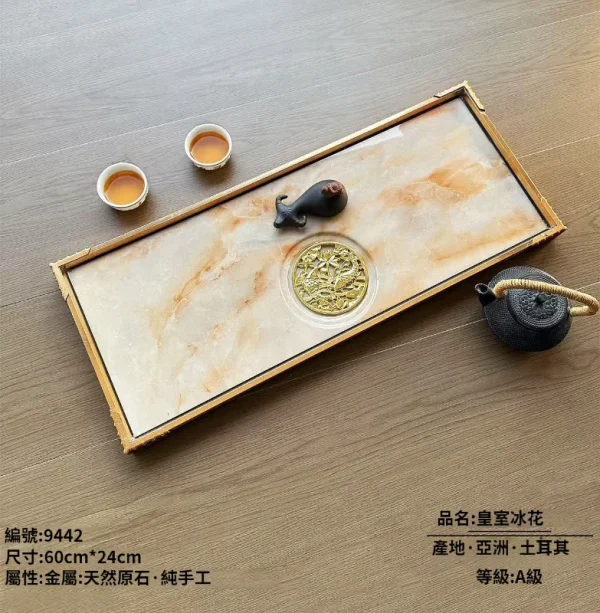 皇室冰花