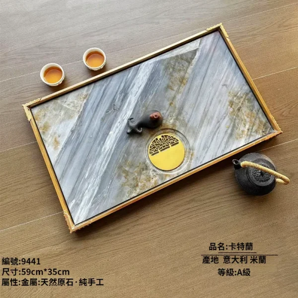 卡特蘭