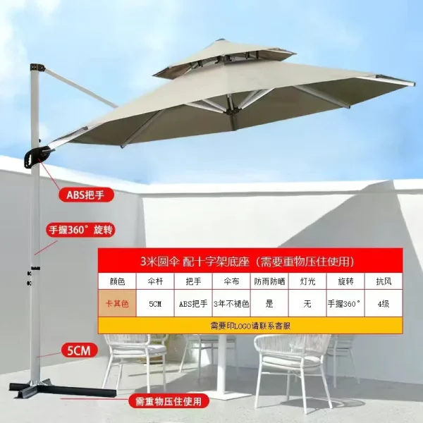 钛钢材质3米圆十字架