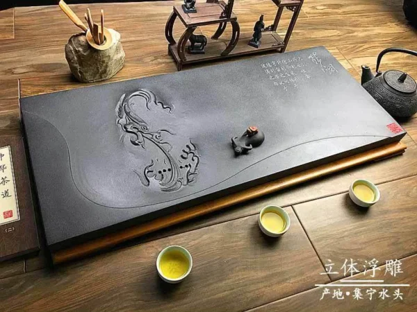 龍源